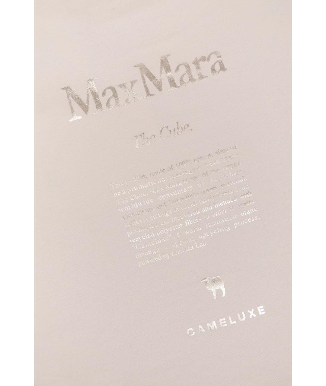 'S MAX MARA Бежевая хлопковая футболка, фото 6