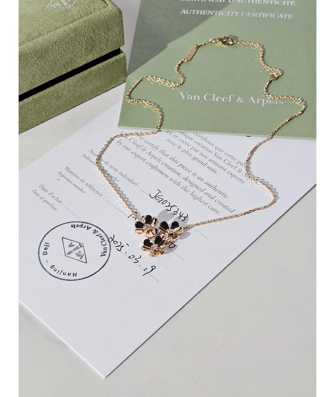 VAN CLEEF & ARPELS Золотое колье из желтого золота, фото 3