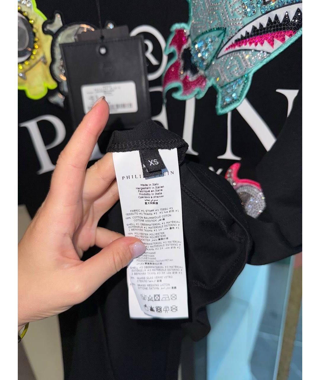 PHILIPP PLEIN Черная футболка, фото 5