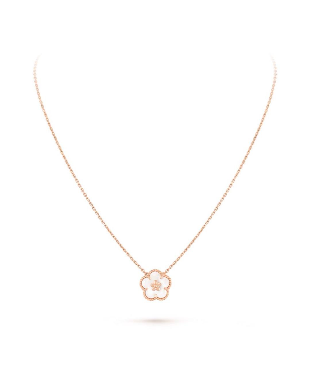 VAN CLEEF & ARPELS Золотая подвеска из розового золота, фото 3