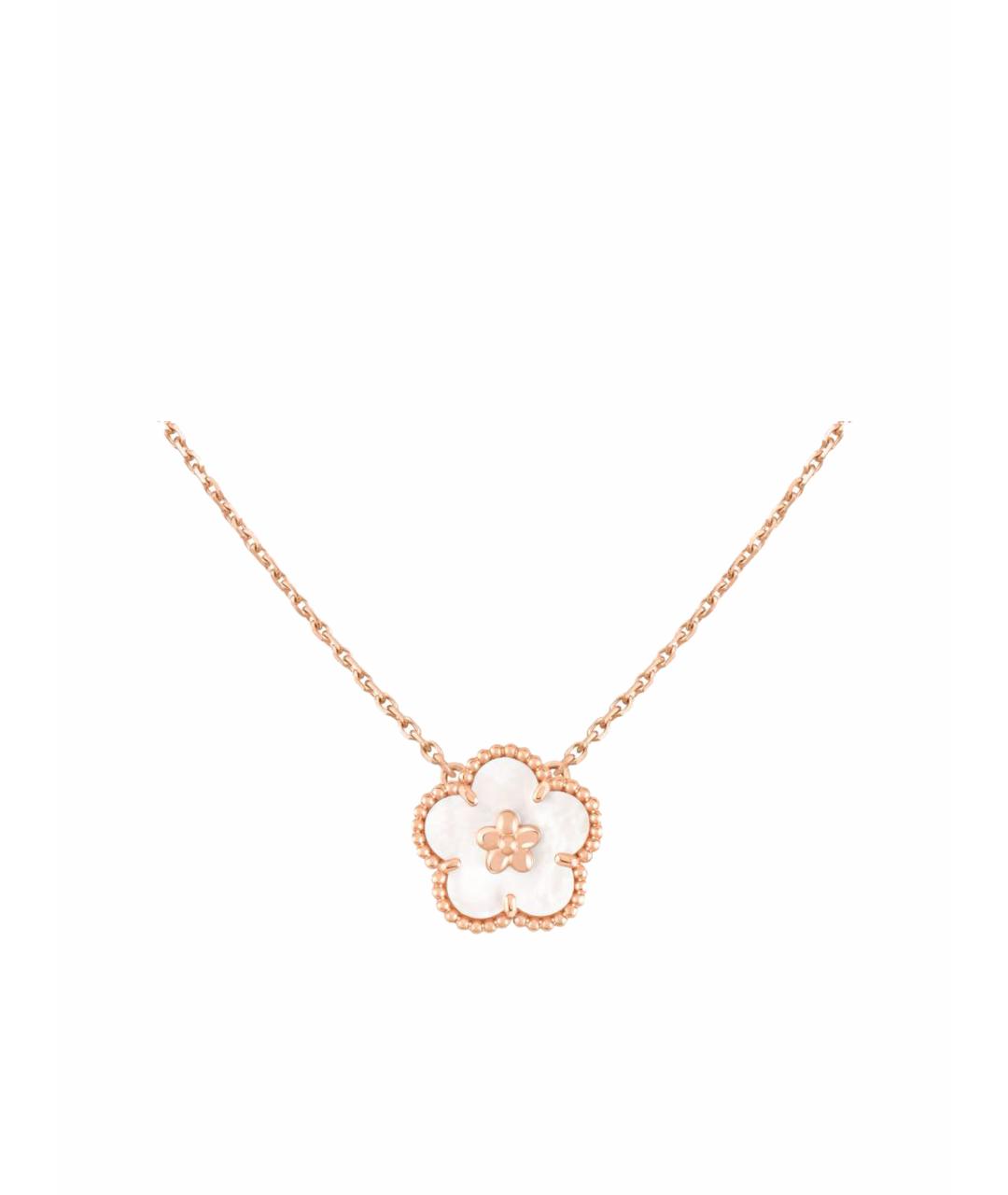 VAN CLEEF & ARPELS Золотая подвеска из розового золота, фото 1