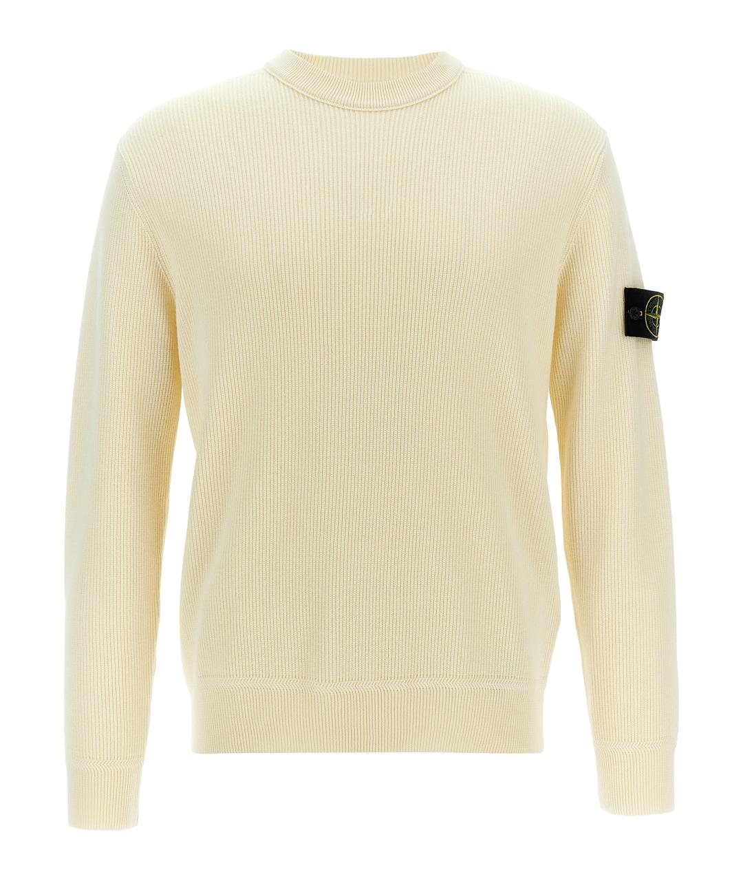 STONE ISLAND Белый шерстяной джемпер / свитер, фото 1