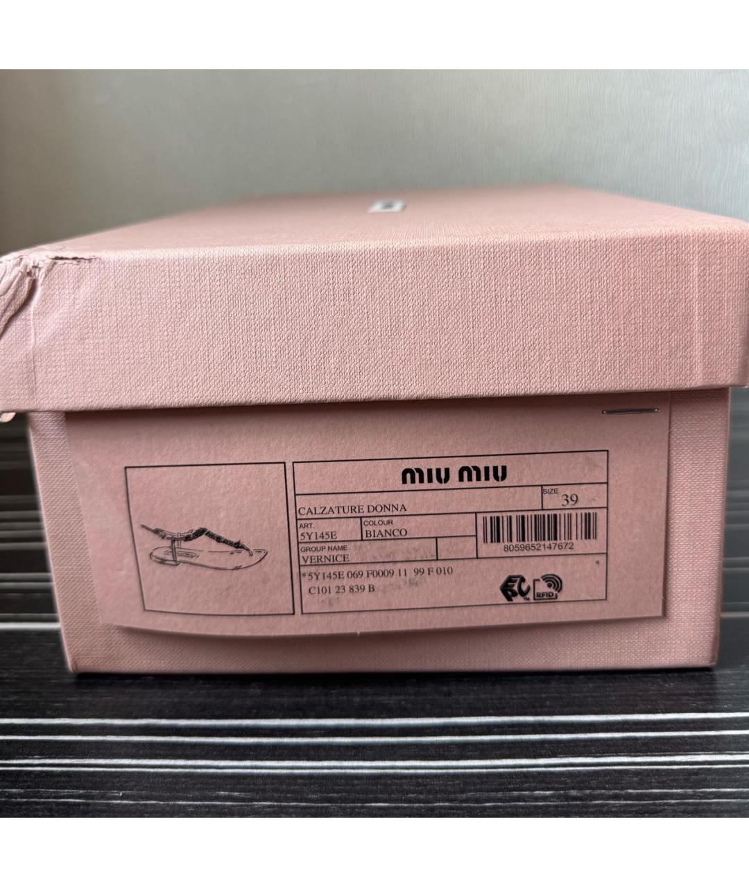 MIU MIU Белые кожаные босоножки, фото 8