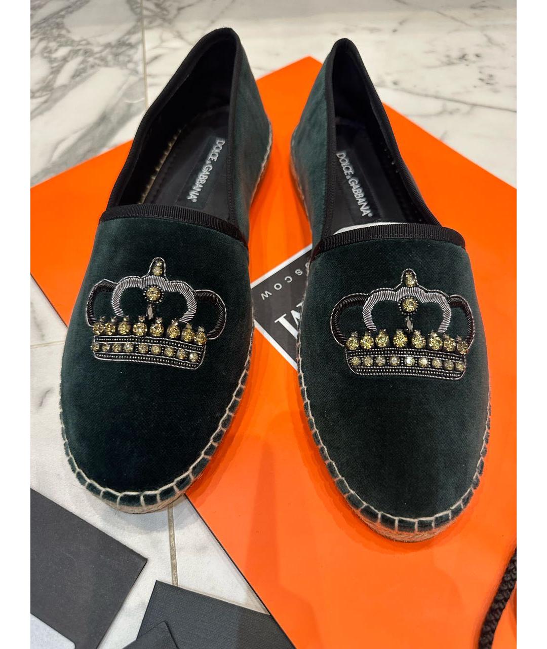 DOLCE&GABBANA Зеленые бархатные эспадрильи, фото 2