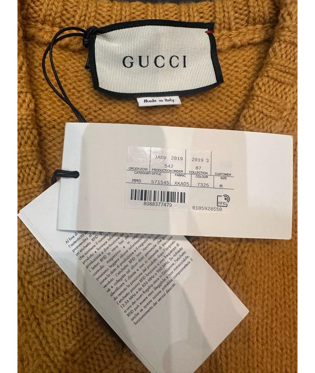 GUCCI Горчичный шерстяной джемпер / свитер, фото 5