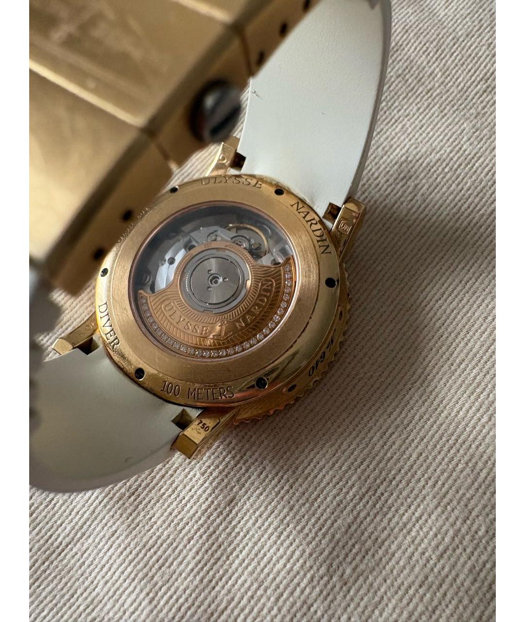 Ulysse Nardin Белые часы из желтого золота, фото 8