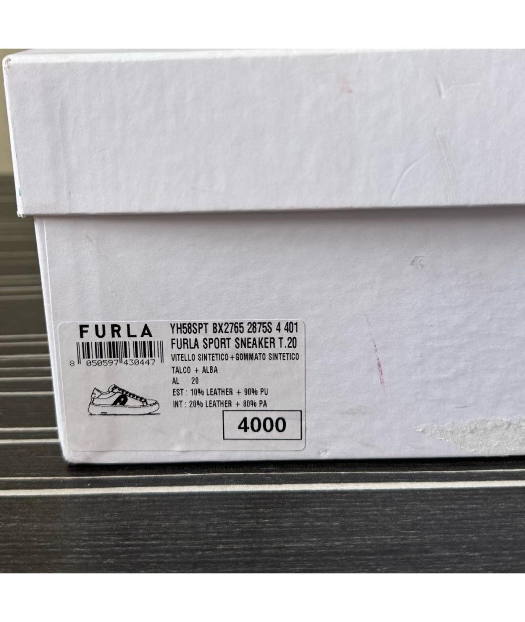 FURLA Белые кожаные кеды, фото 8