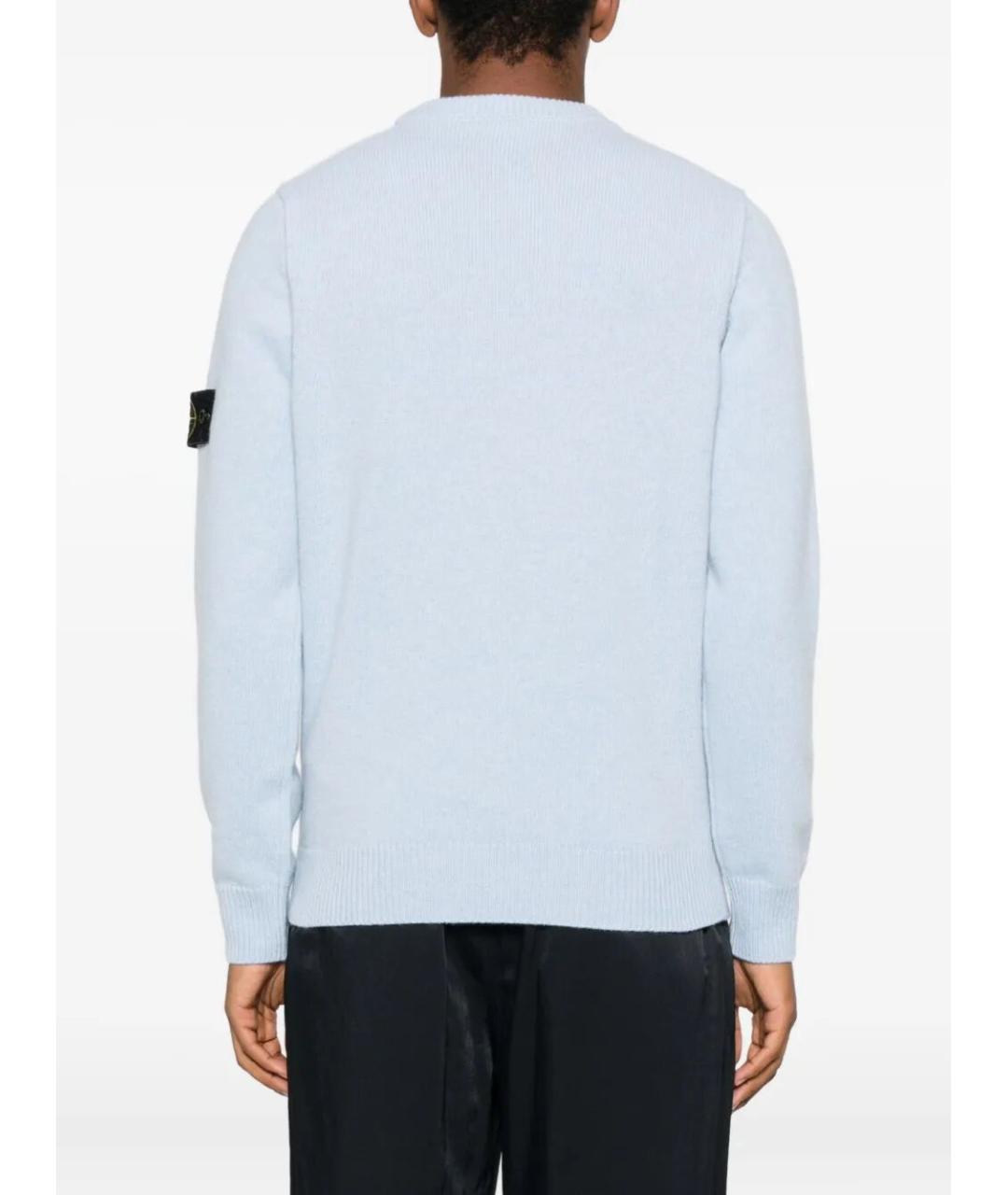 STONE ISLAND Голубой шерстяной джемпер / свитер, фото 4