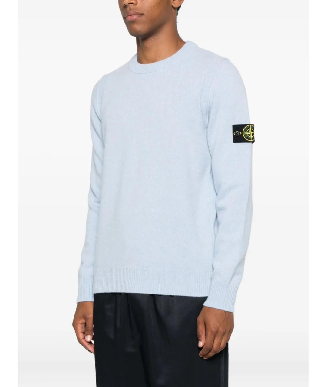 STONE ISLAND Голубой шерстяной джемпер / свитер, фото 3