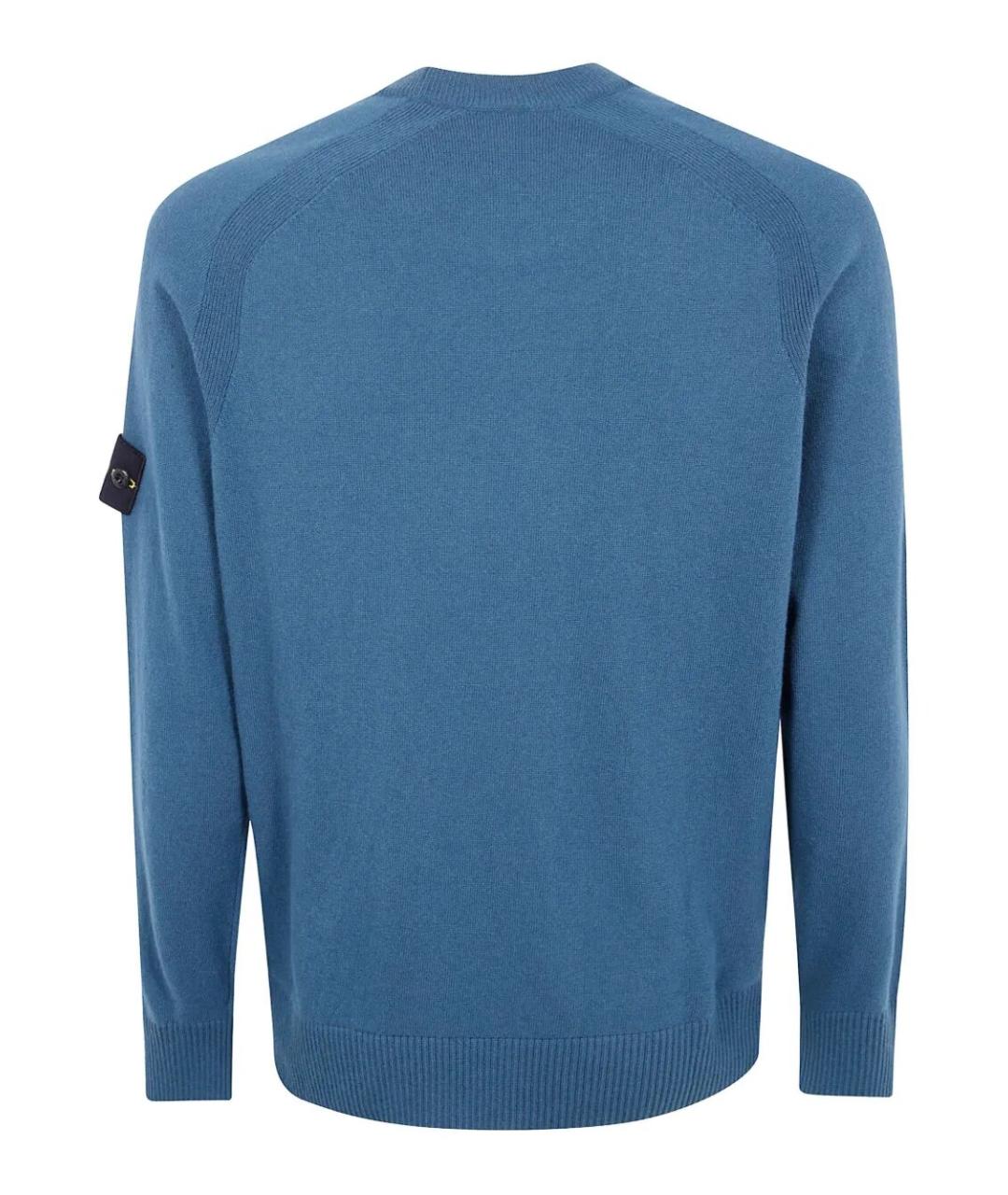 STONE ISLAND Голубой шерстяной джемпер / свитер, фото 5