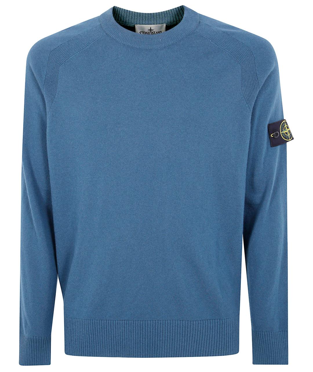STONE ISLAND Голубой шерстяной джемпер / свитер, фото 1