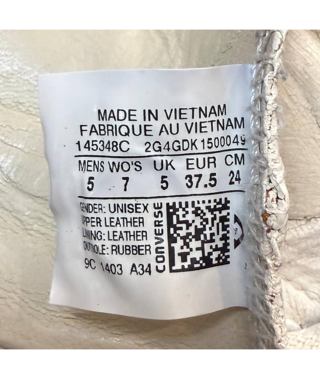 MAISON MARGIELA Бежевые текстильные кеды, фото 8