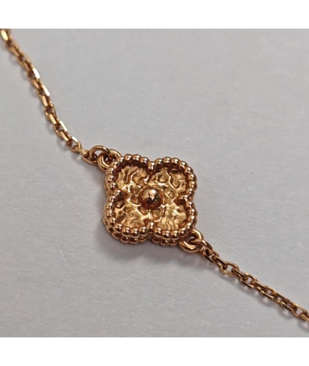 VAN CLEEF & ARPELS Золотой браслет из розового золота, фото 3