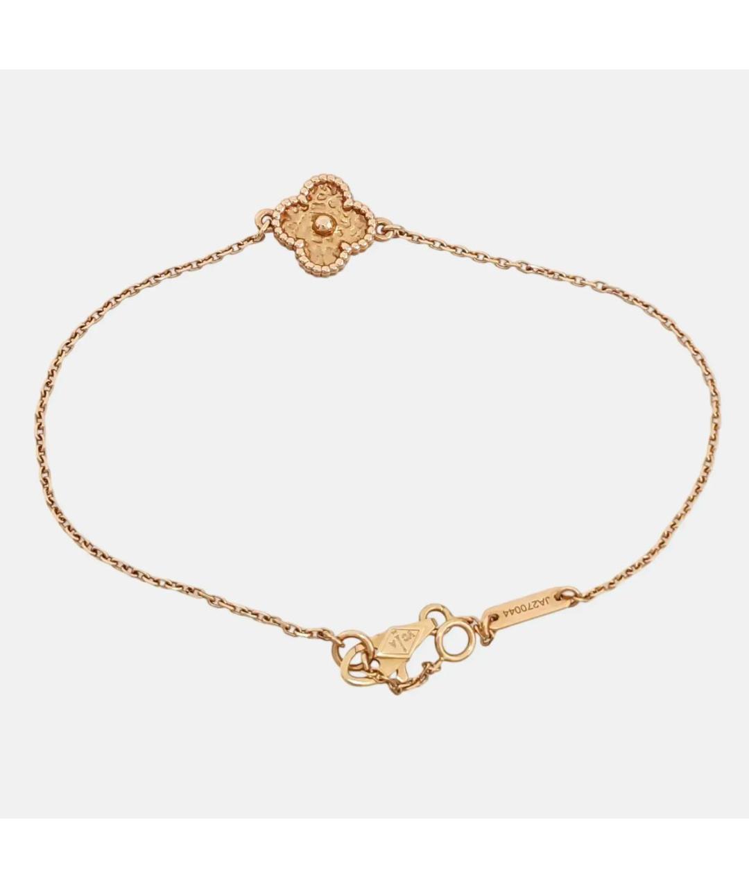 VAN CLEEF & ARPELS Золотой браслет из розового золота, фото 2