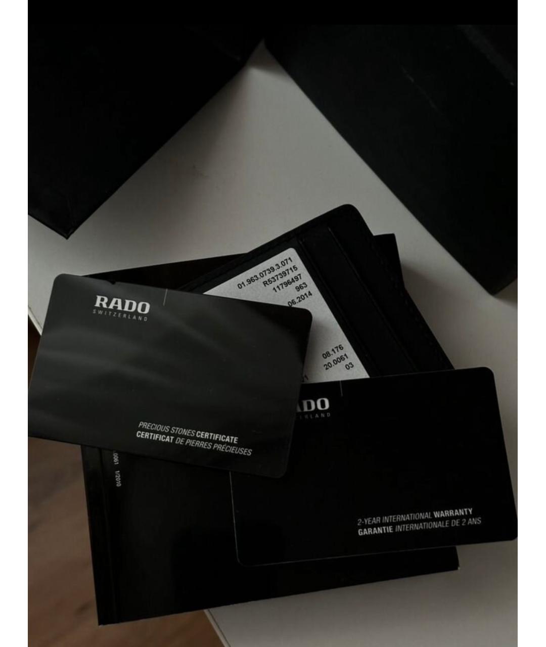 RADO Черные кожаные часы, фото 4