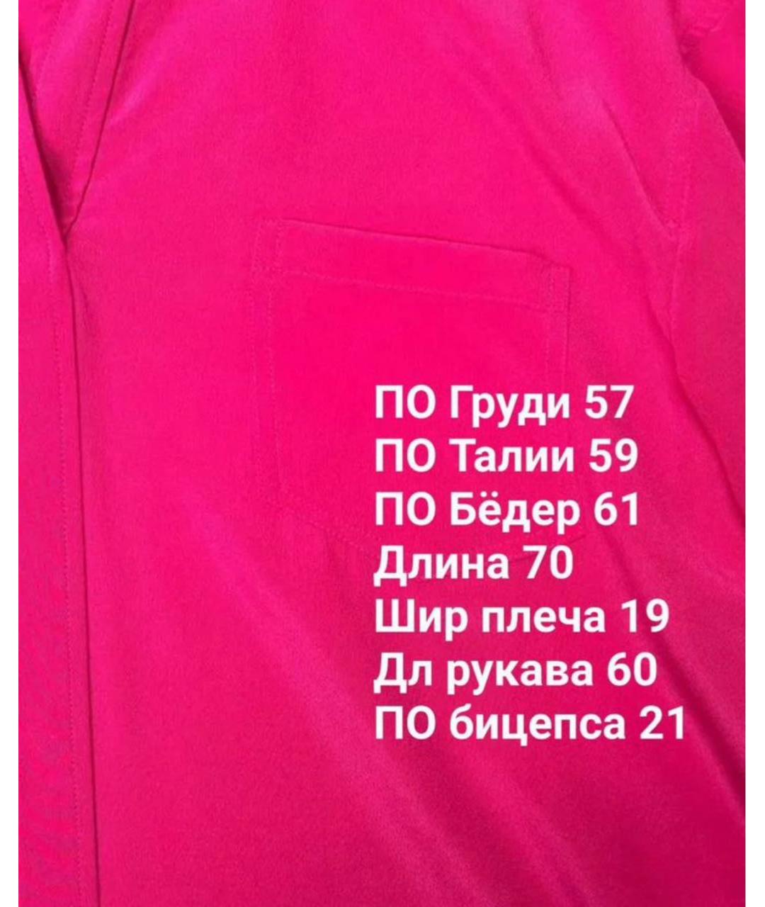 MAX MARA Розовая шелковая блузы, фото 4