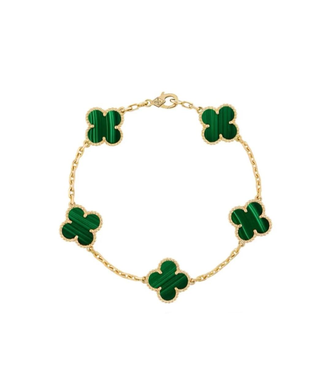 VAN CLEEF & ARPELS Зеленый браслет из желтого золота, фото 7