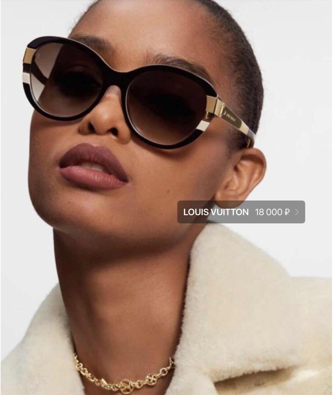 LOUIS VUITTON Мульти пластиковые солнцезащитные очки, фото 7