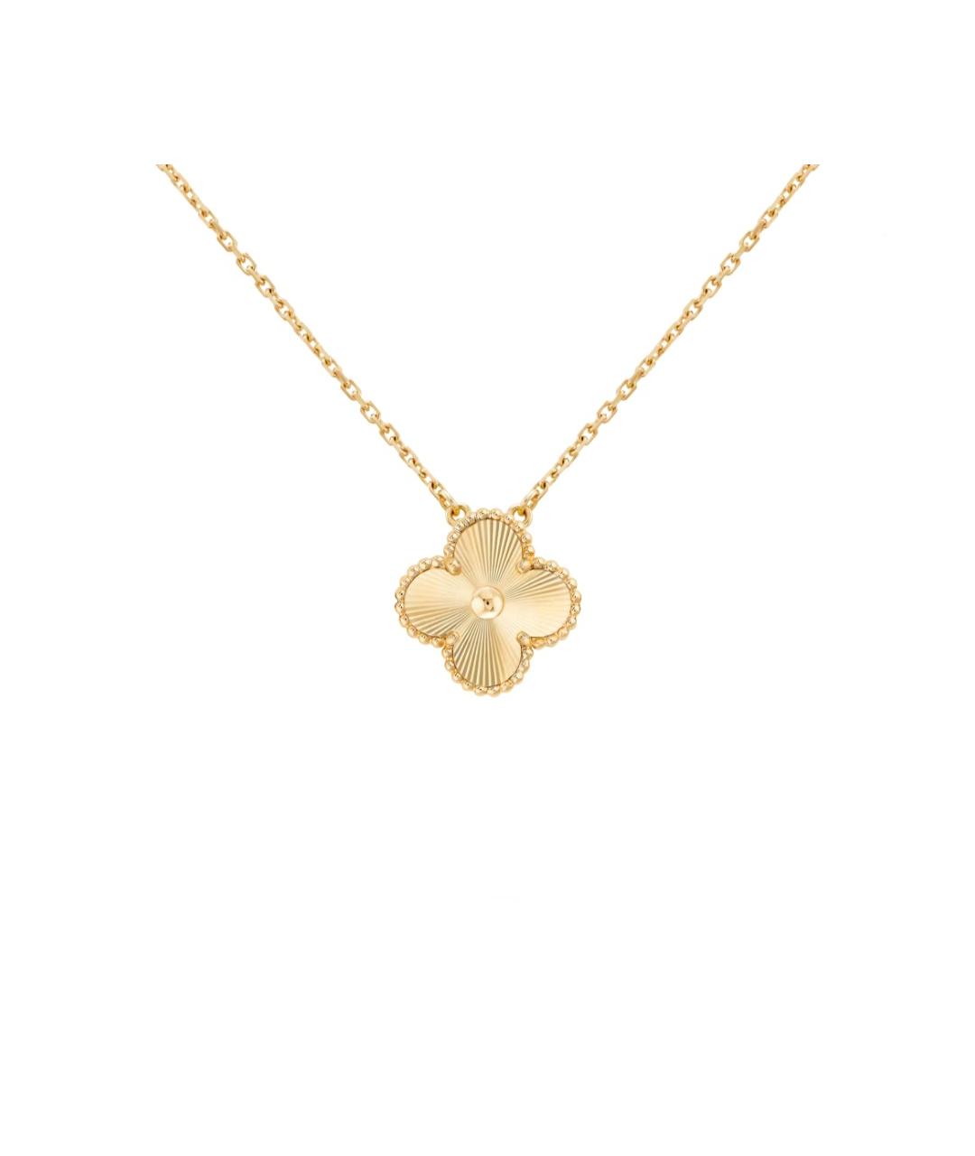 VAN CLEEF & ARPELS Золотая подвеска из желтого золота, фото 8