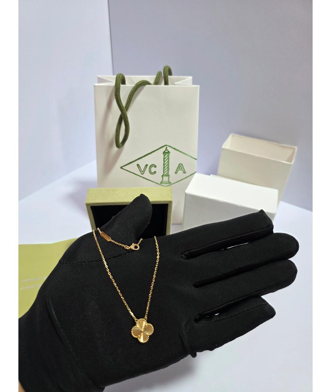 VAN CLEEF & ARPELS Золотая подвеска из желтого золота, фото 6