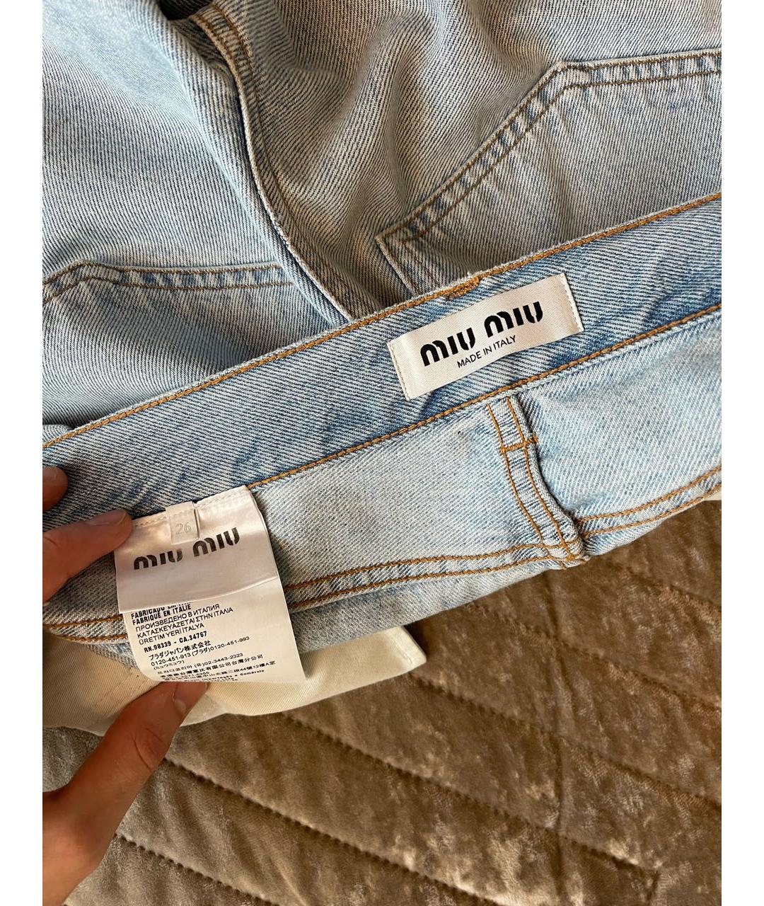 MIU MIU Голубые хлопковые прямые джинсы, фото 3