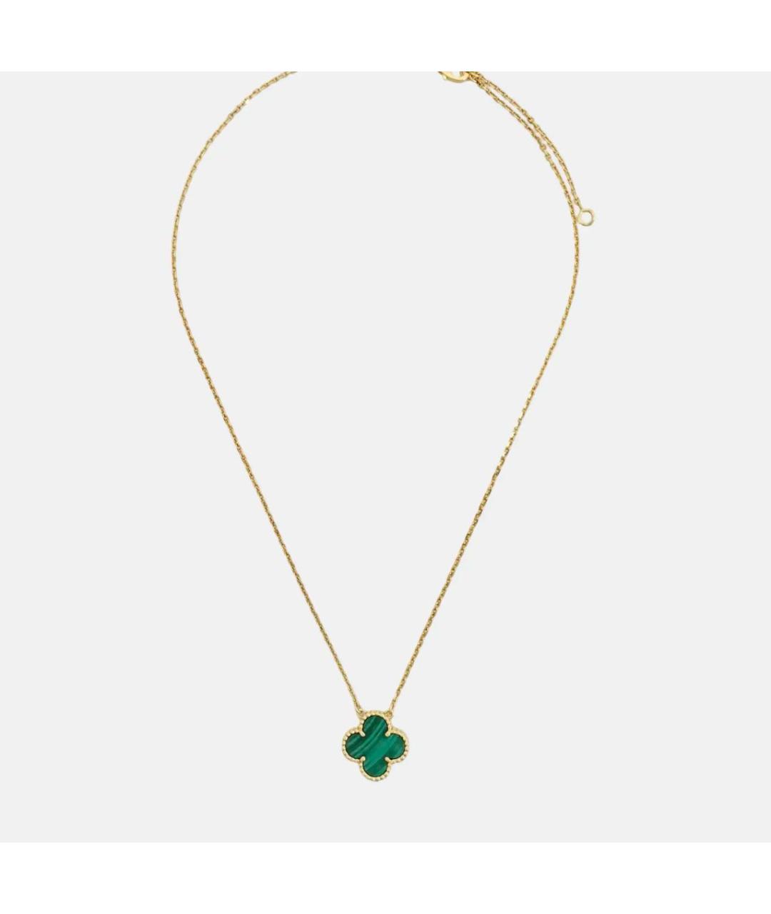 VAN CLEEF & ARPELS Зеленая подвеска, фото 2