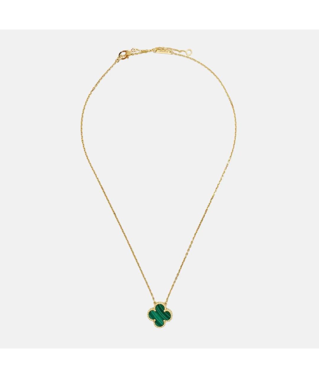 VAN CLEEF & ARPELS Зеленая подвеска, фото 3