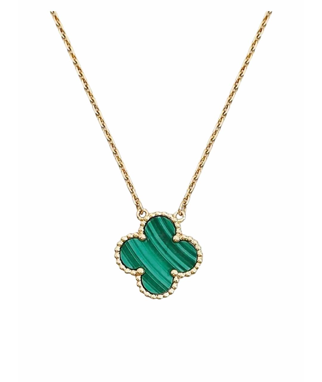 VAN CLEEF & ARPELS Зеленая подвеска, фото 1