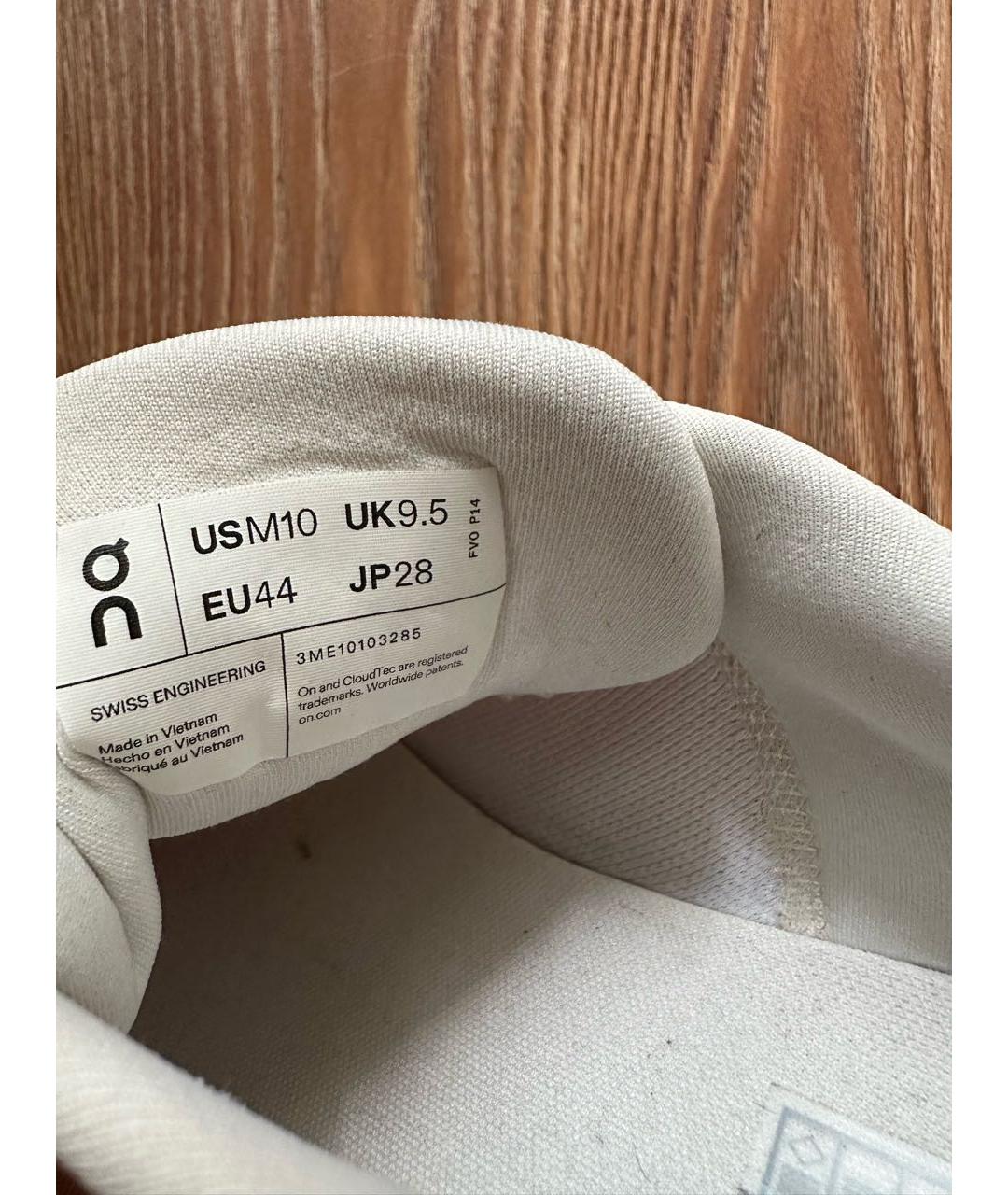 ON Коралловые текстильные низкие кроссовки / кеды, фото 7