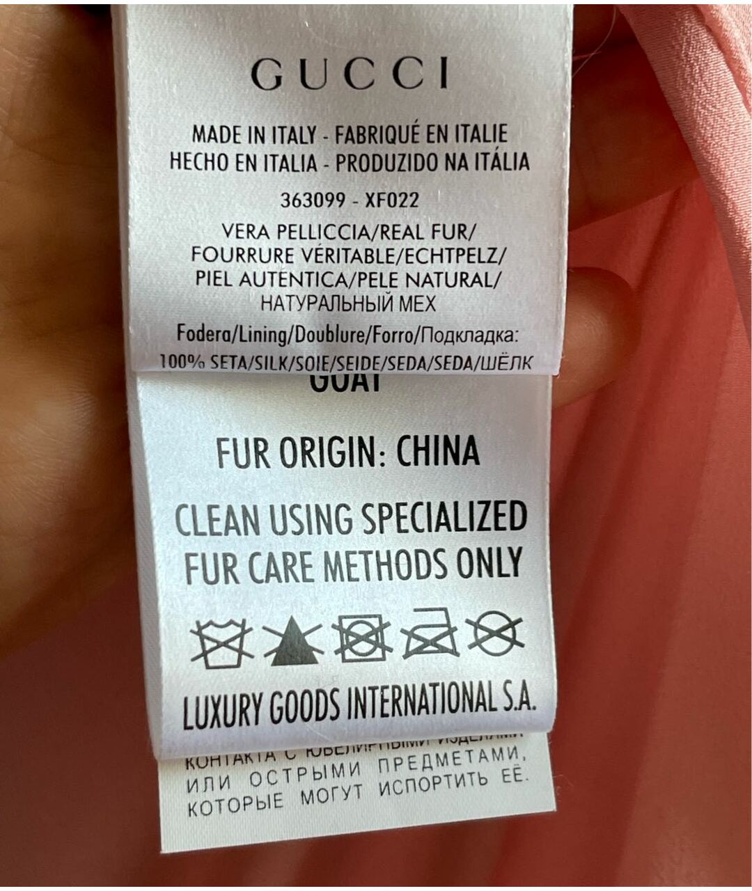 GUCCI Розовая меховая шуба, фото 4