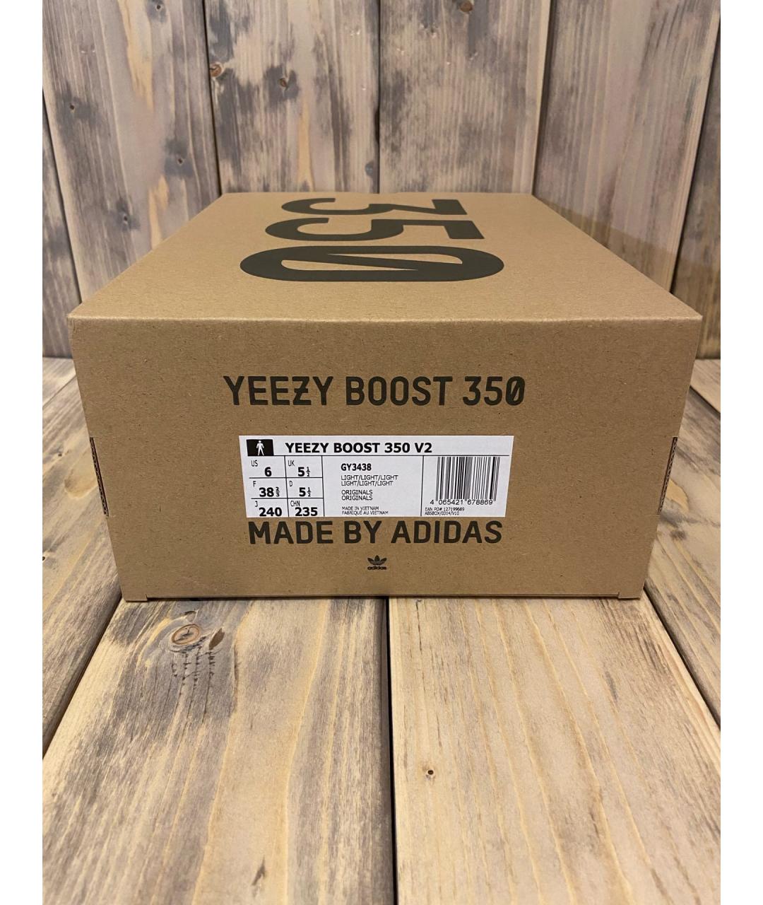 ADIDAS YEEZY Бежевые кроссовки, фото 6