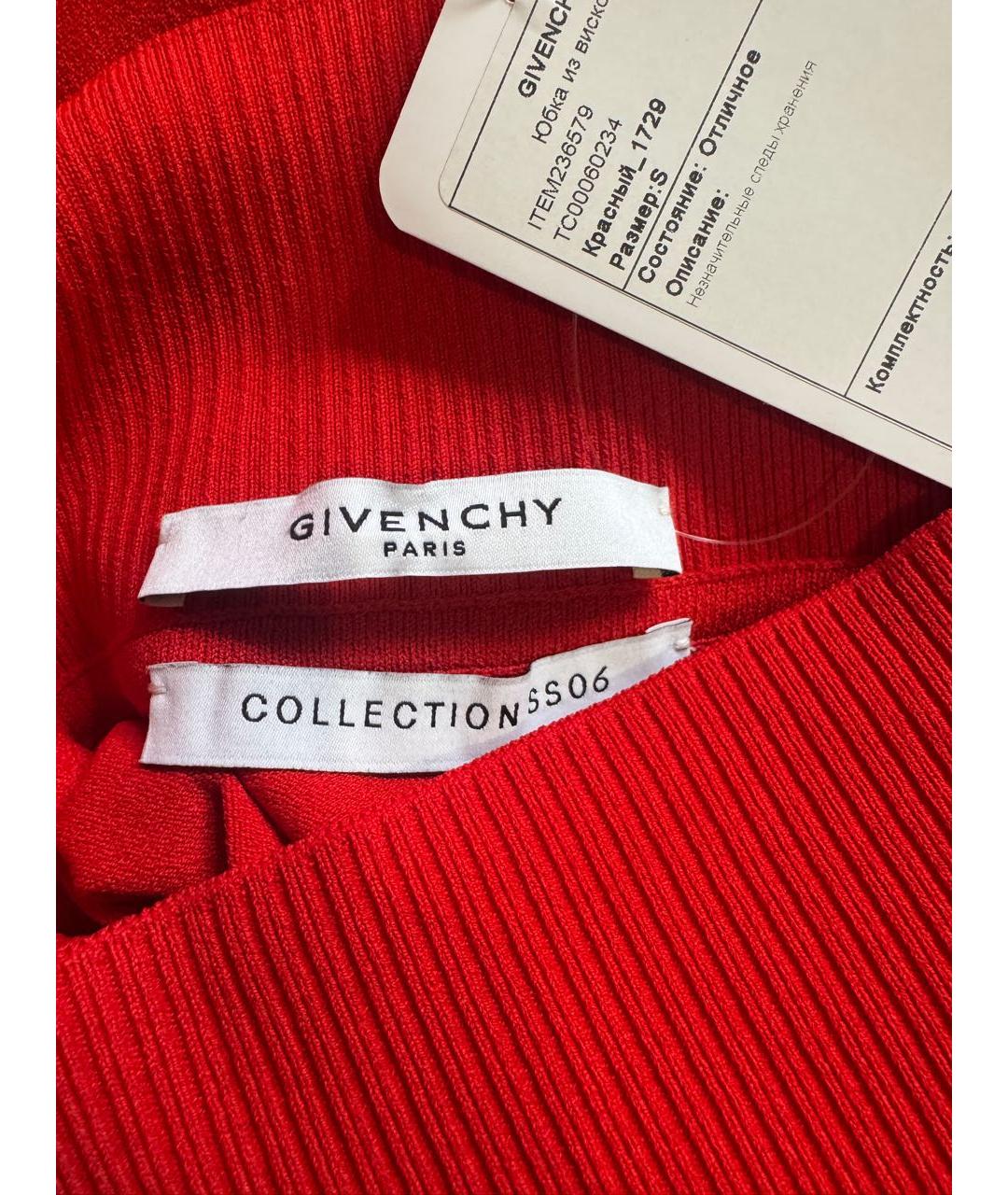 GIVENCHY Красная вискозная юбка миди, фото 3