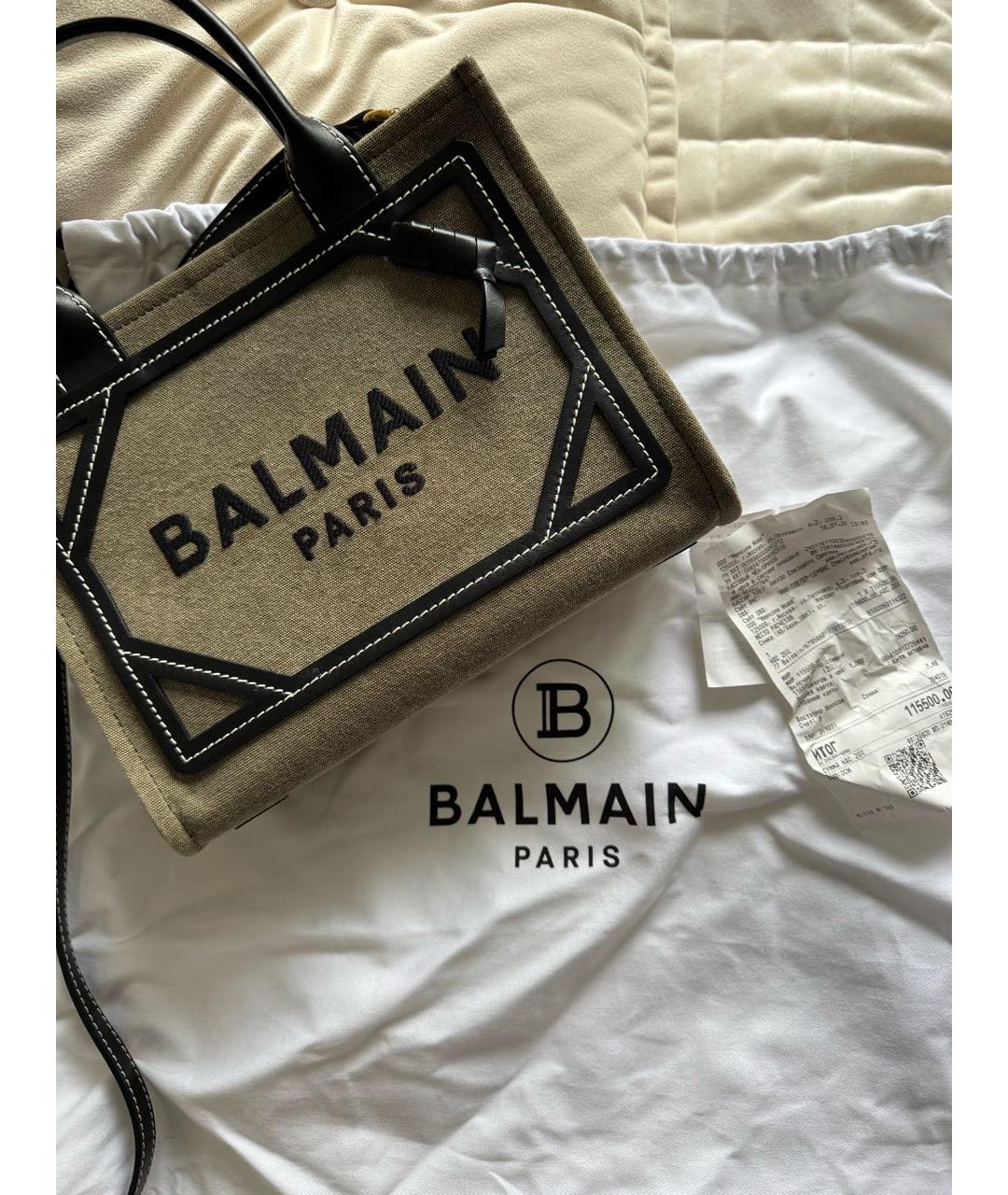 BALMAIN Зеленая тканевая сумка тоут, фото 2