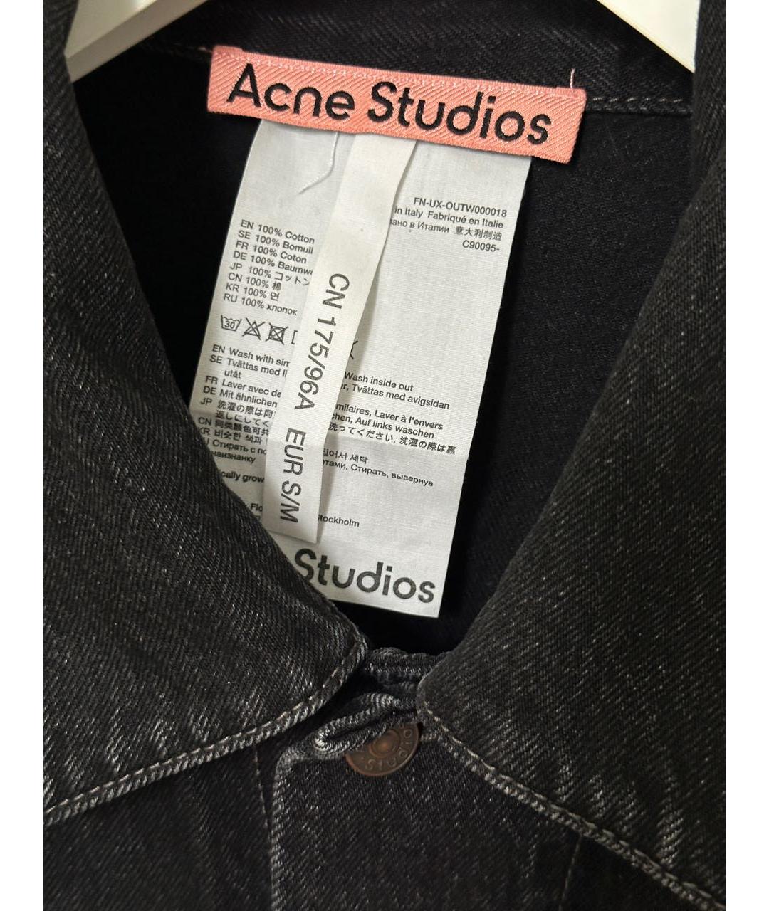 ACNE STUDIOS Черная хлопковая куртка, фото 4