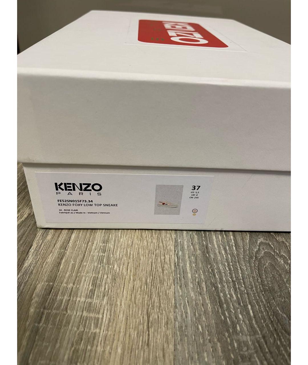 KENZO Розовые кроссовки, фото 4