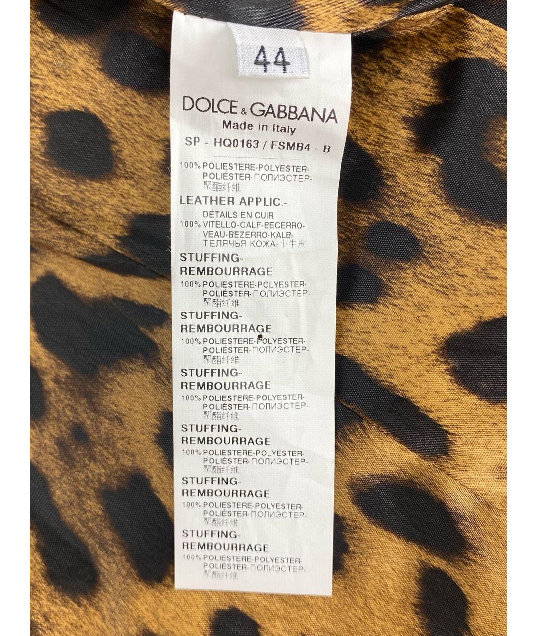 DOLCE&GABBANA Полиэстеровая куртка, фото 6