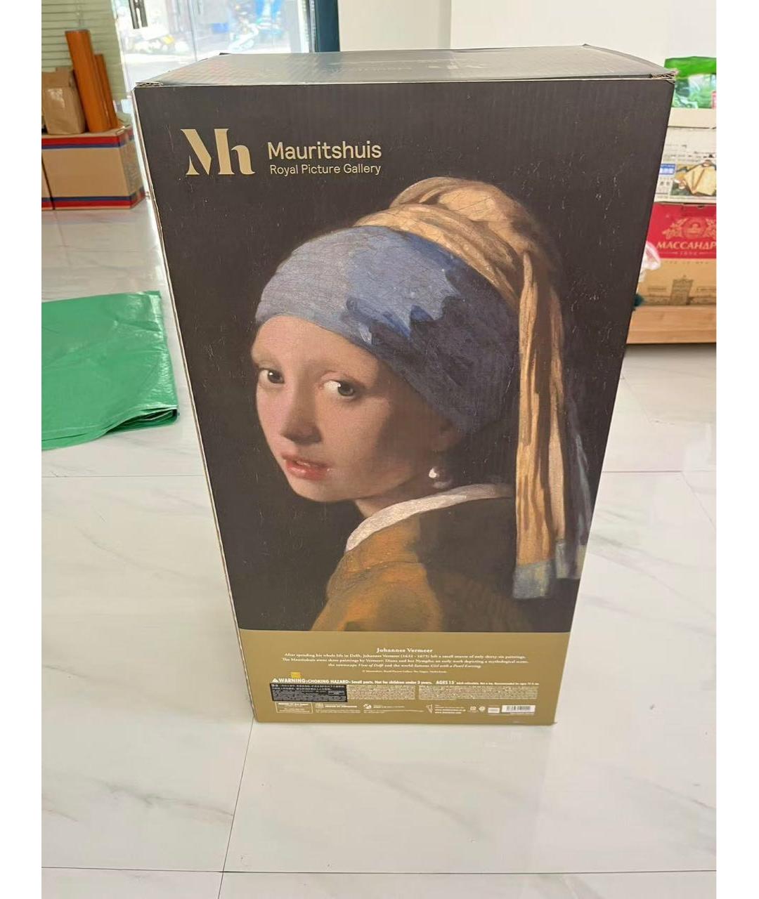 Изображение продукта