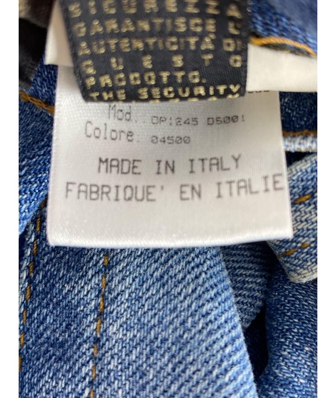 ROBERTO CAVALLI Голубые хлопко-эластановые капри, фото 4