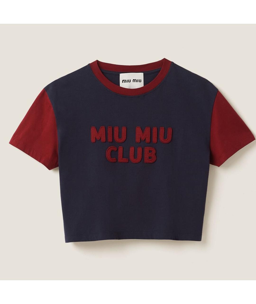 MIU MIU Бордовая хлопковая футболка, фото 7