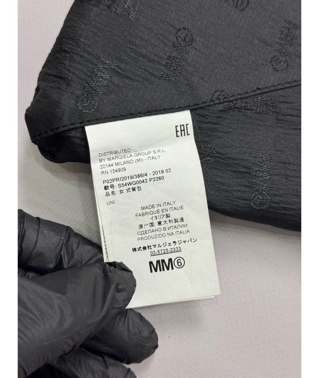 MM6 MAISON MARGIELA Черная кожаная сумка через плечо, фото 8