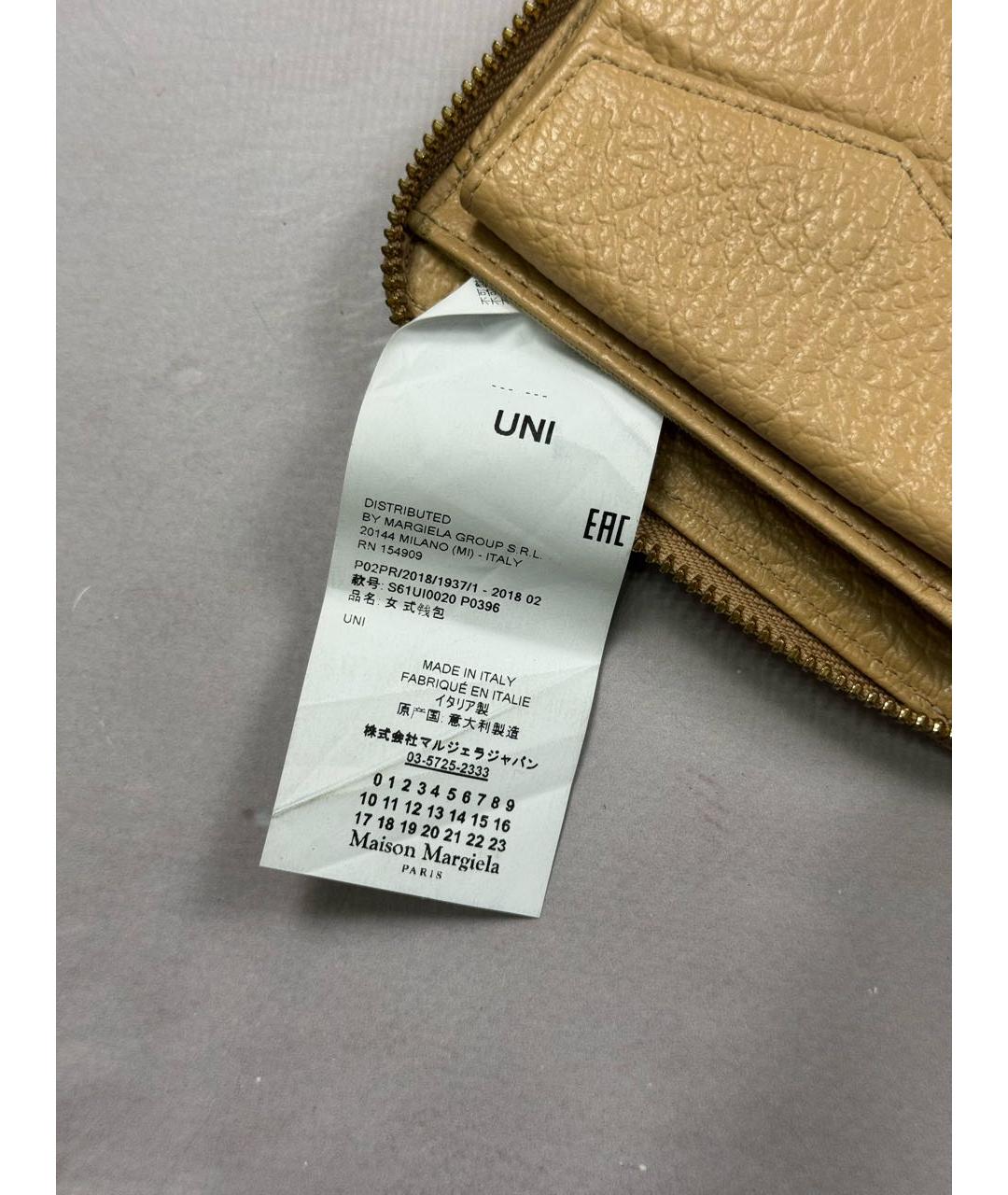 MAISON MARGIELA Коричневый кожаный кошелек, фото 8