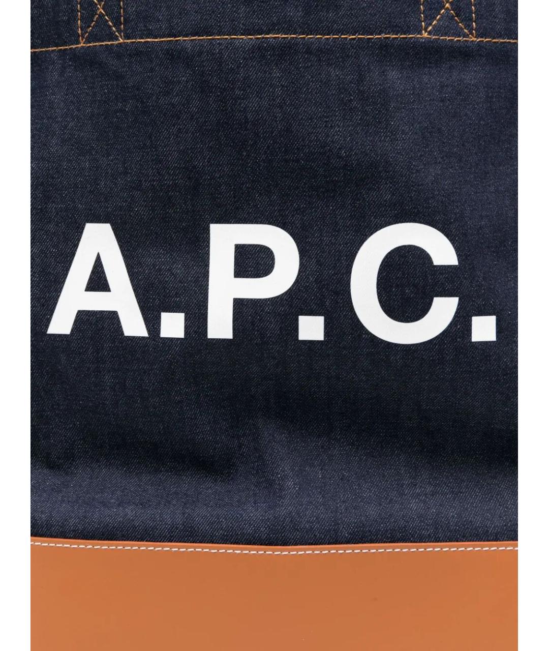 A.P.C. Темно-синяя хлопковая сумка тоут, фото 5