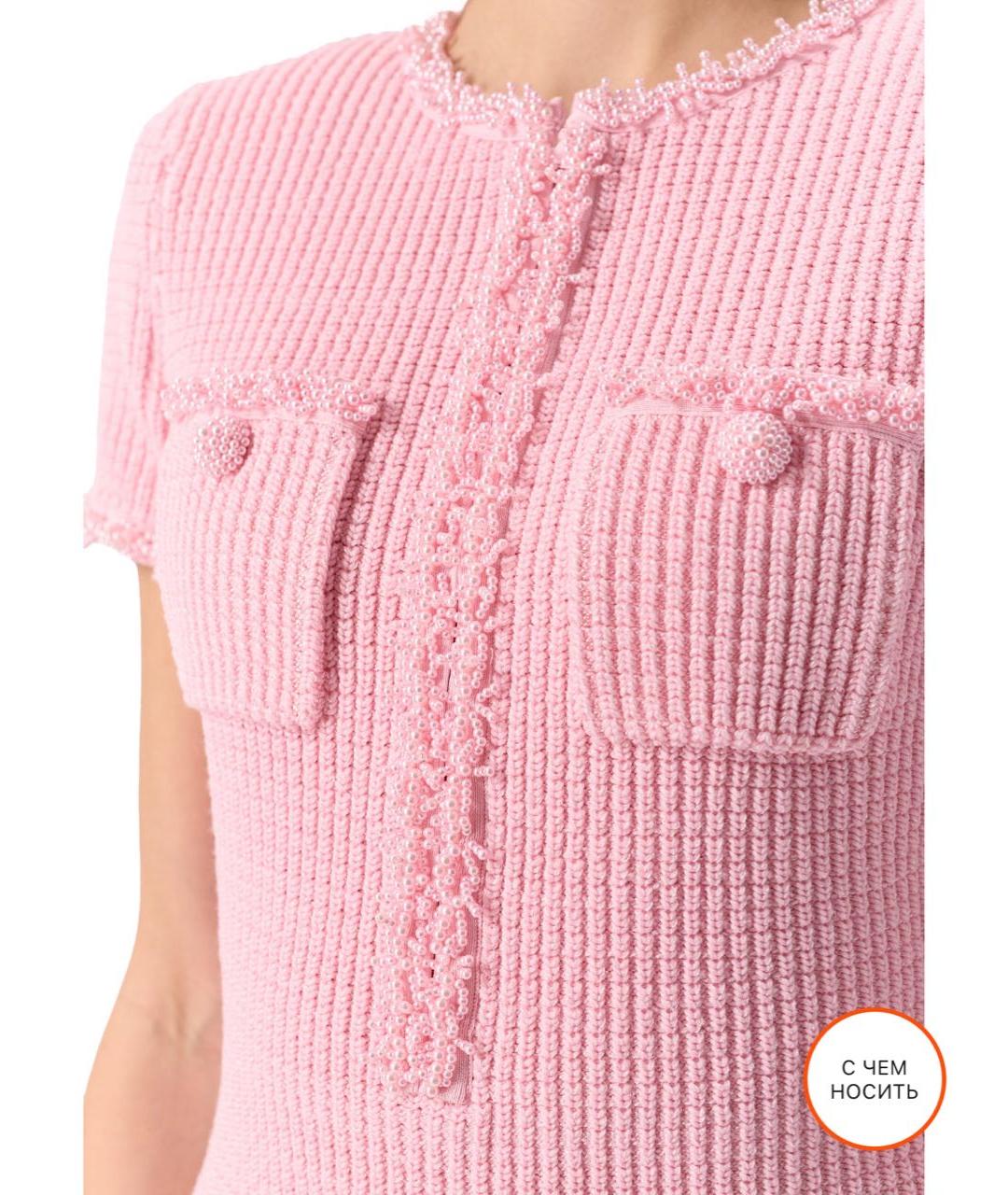 SELF-PORTRAIT Розовое полиэстеровое повседневное платье, фото 4