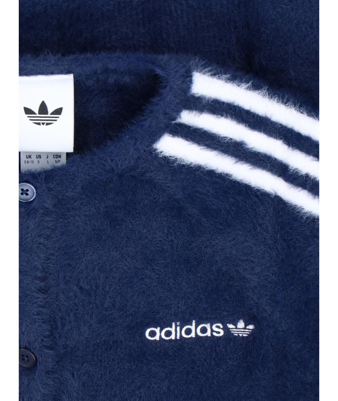 ADIDAS Синий кардиган, фото 3