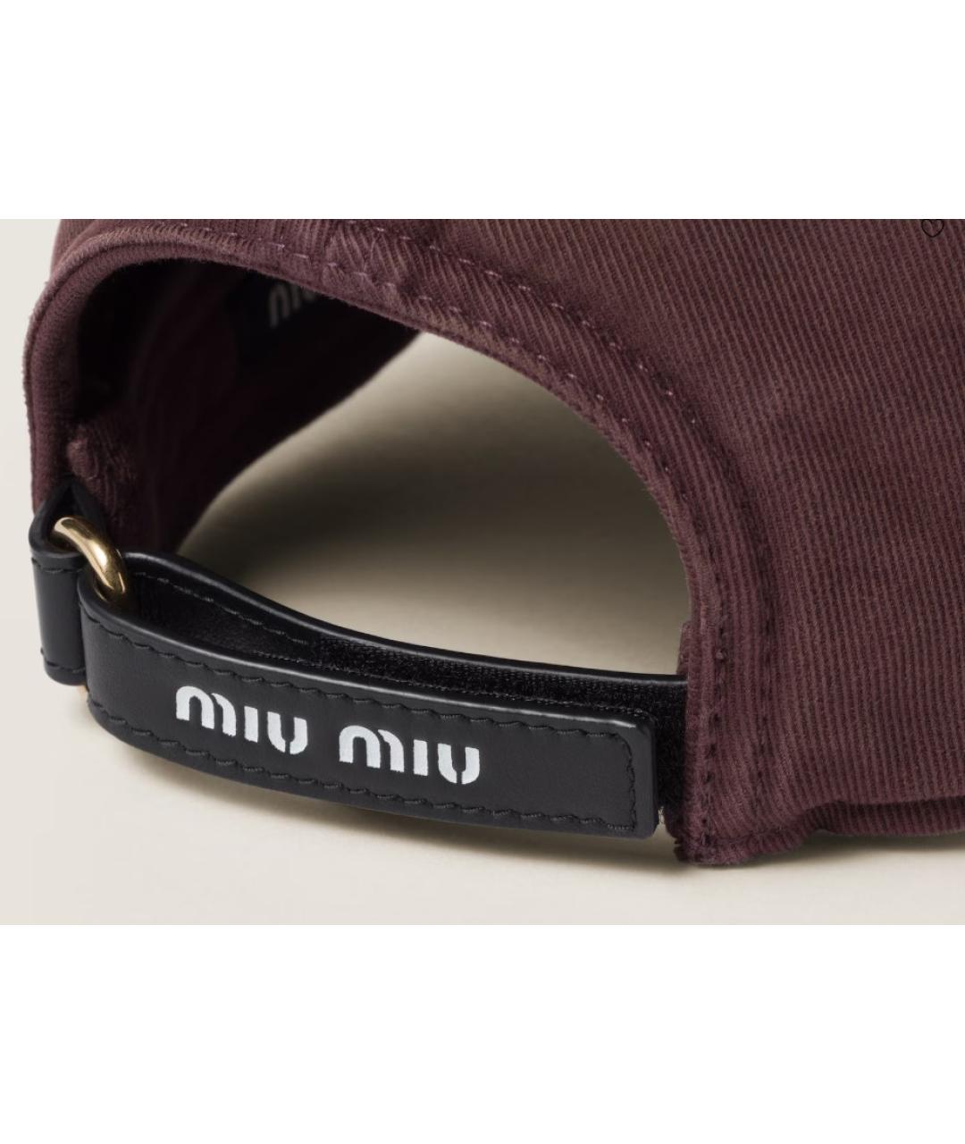 MIU MIU Бордовая хлопковая кепка, фото 3