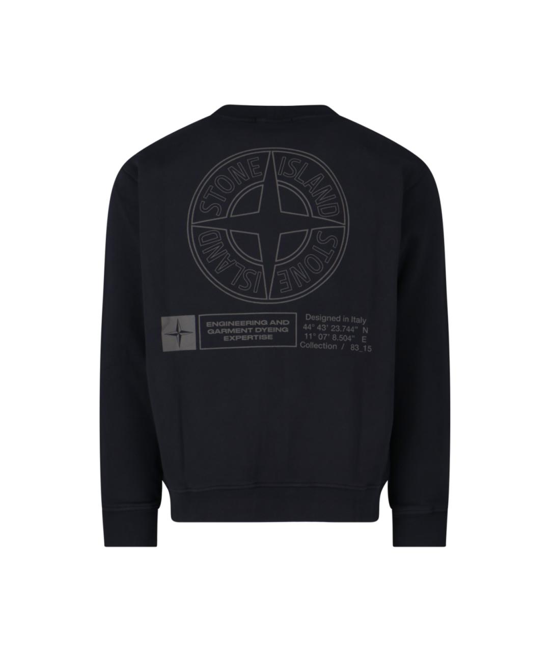 STONE ISLAND Черный хлопковый джемпер / свитер, фото 2