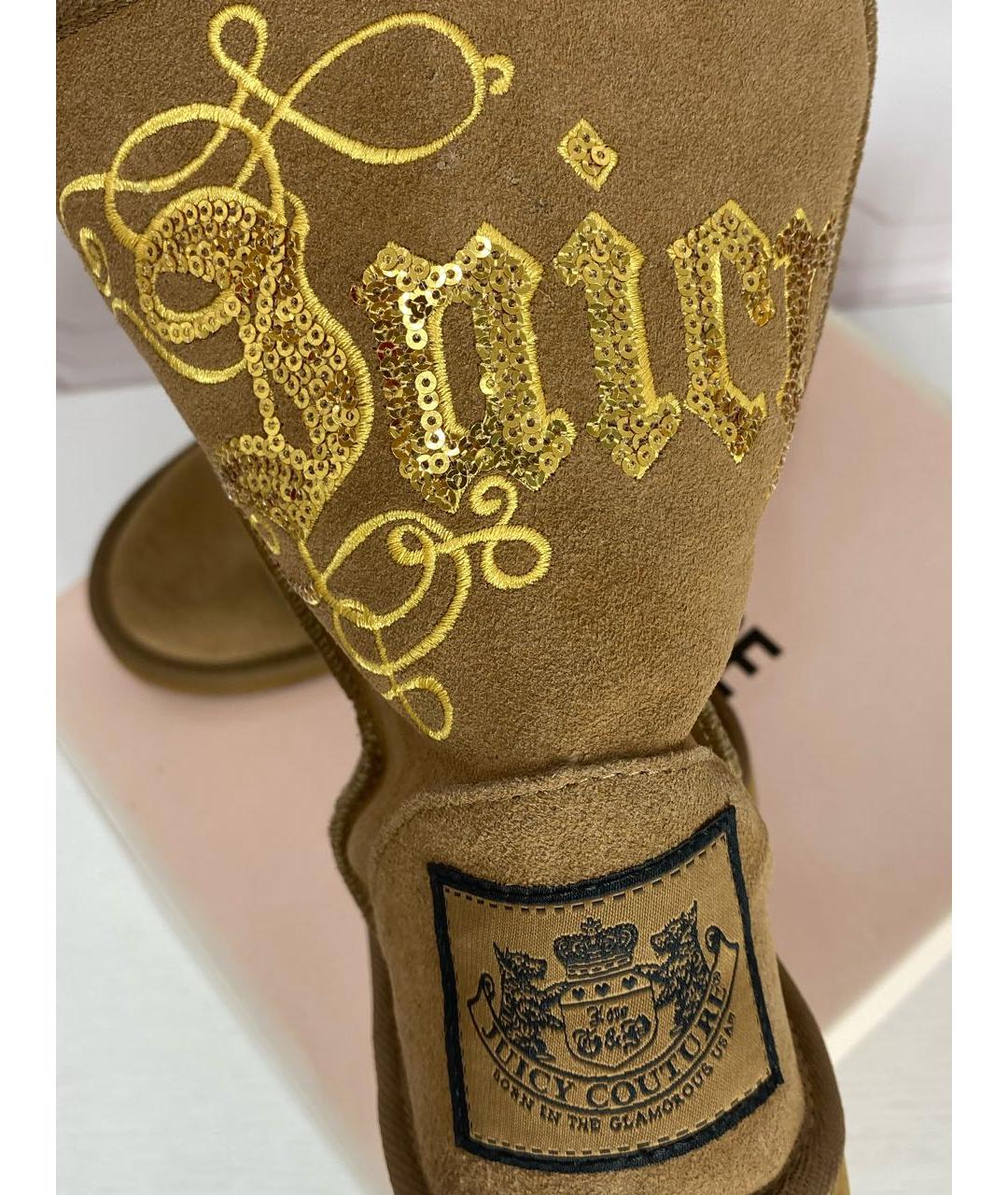 JUICY COUTURE Замшевые сапоги, фото 8