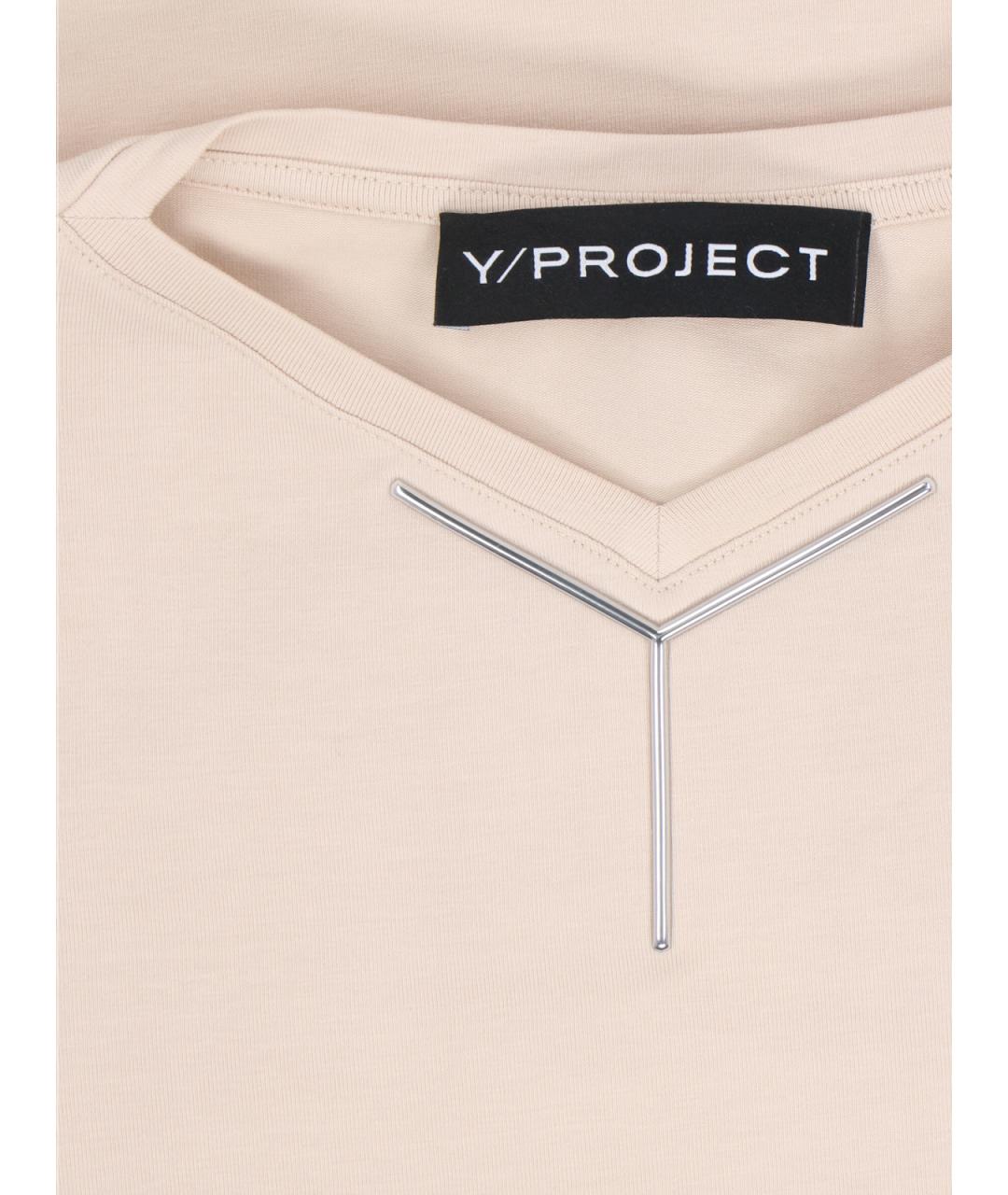 Y/PROJECT Бежевая хлопковая футболка, фото 5