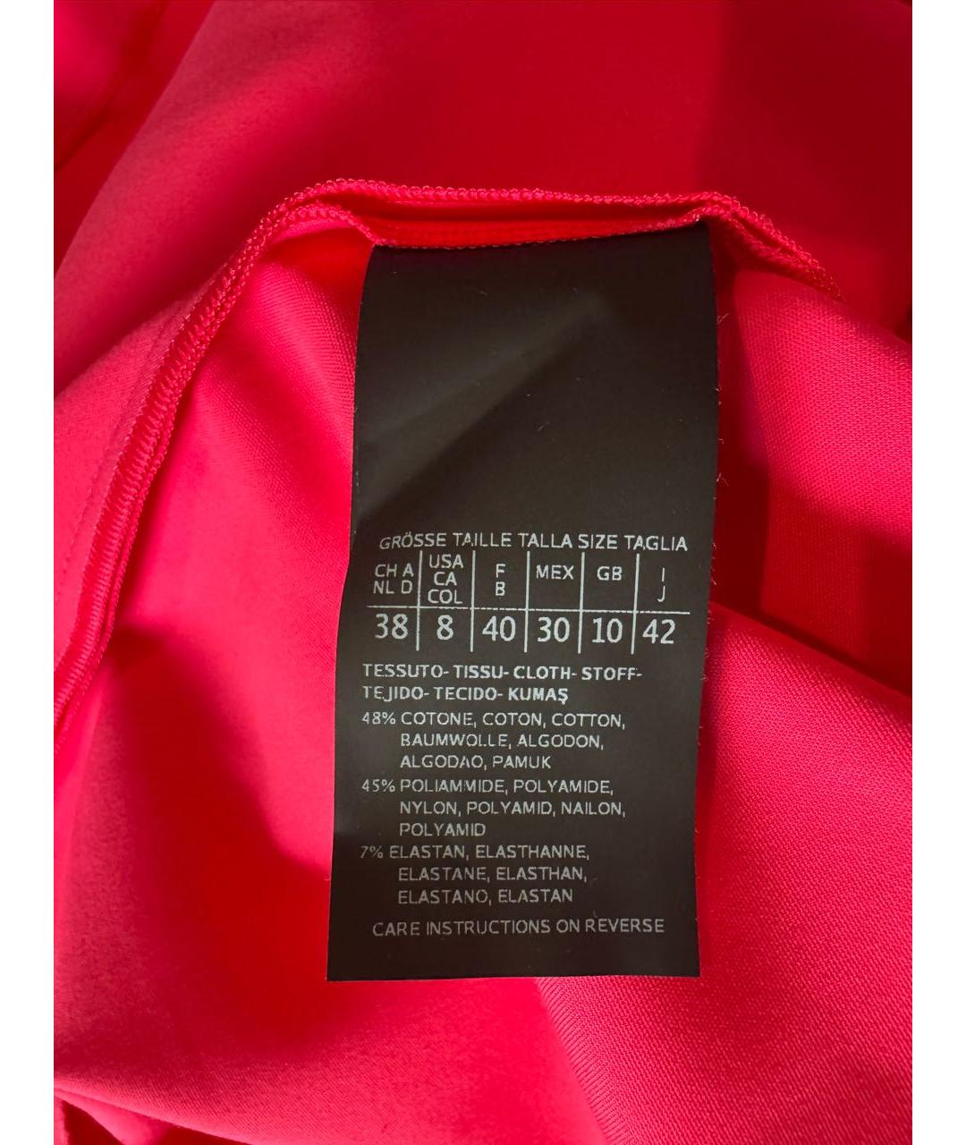 MAX MARA Розовое платье, фото 4