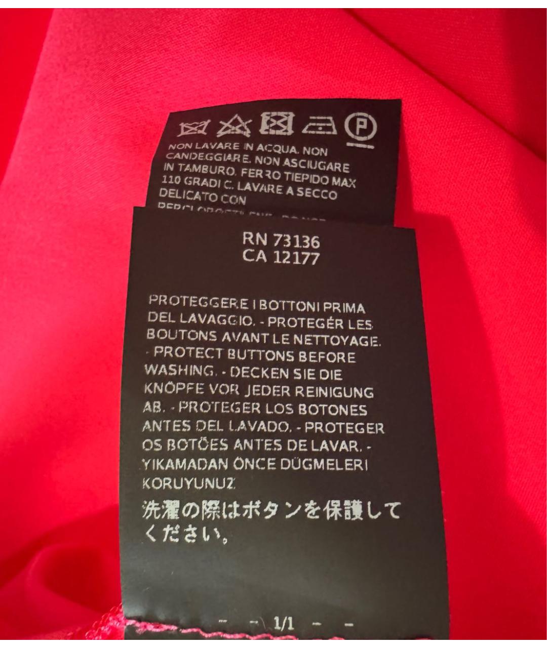 MAX MARA Розовое платье, фото 5